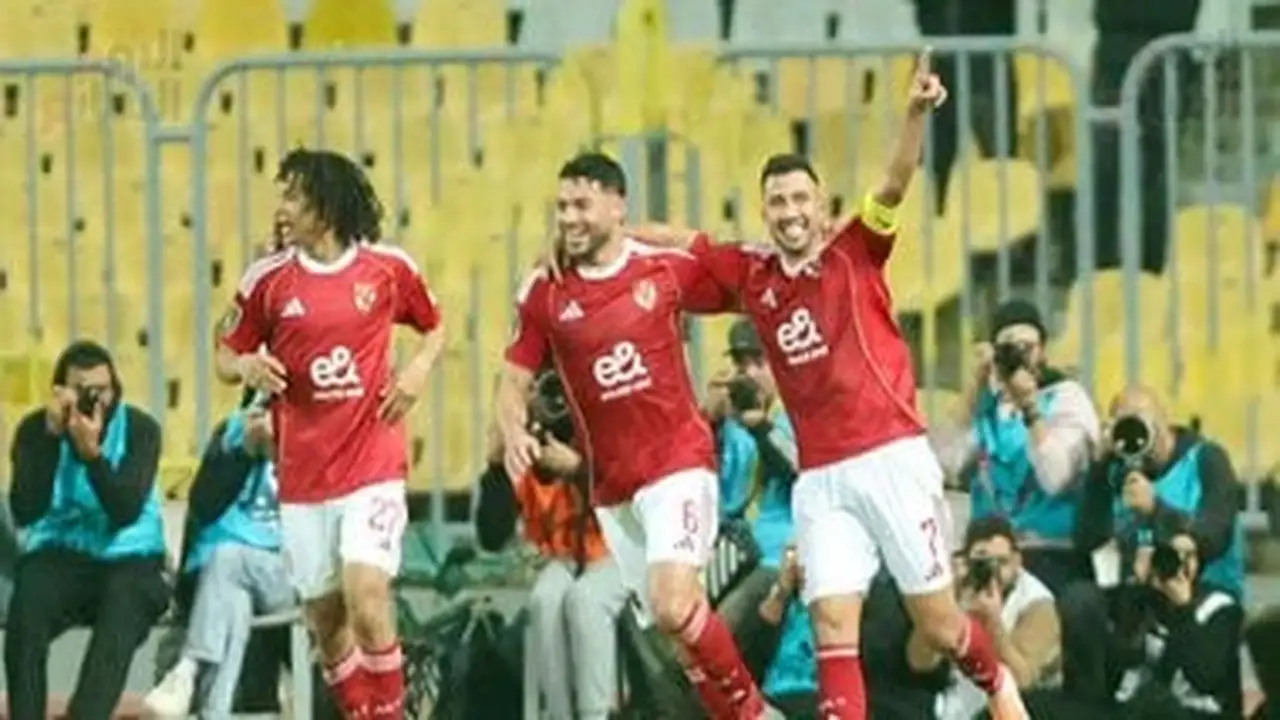 موعد المواجهة المرتقبة.. توقيت مباراة الأهلي ويانج أفريكانز في دوري أبطال إفريقيا